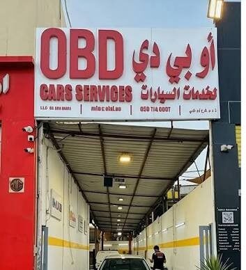 Car repair workshop in UAE facility servicing Dubai vehicles